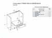 Тумба Весури под духовку арт. 362 слоновая кость